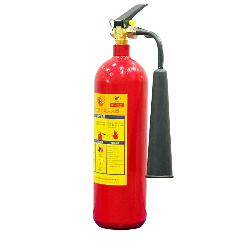 手提式二氧化碳滅火器2kg