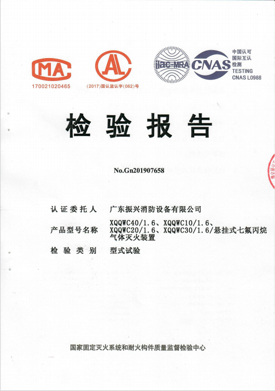 acf50957-234c-4b2c-af67-b5e7d87d204c.png