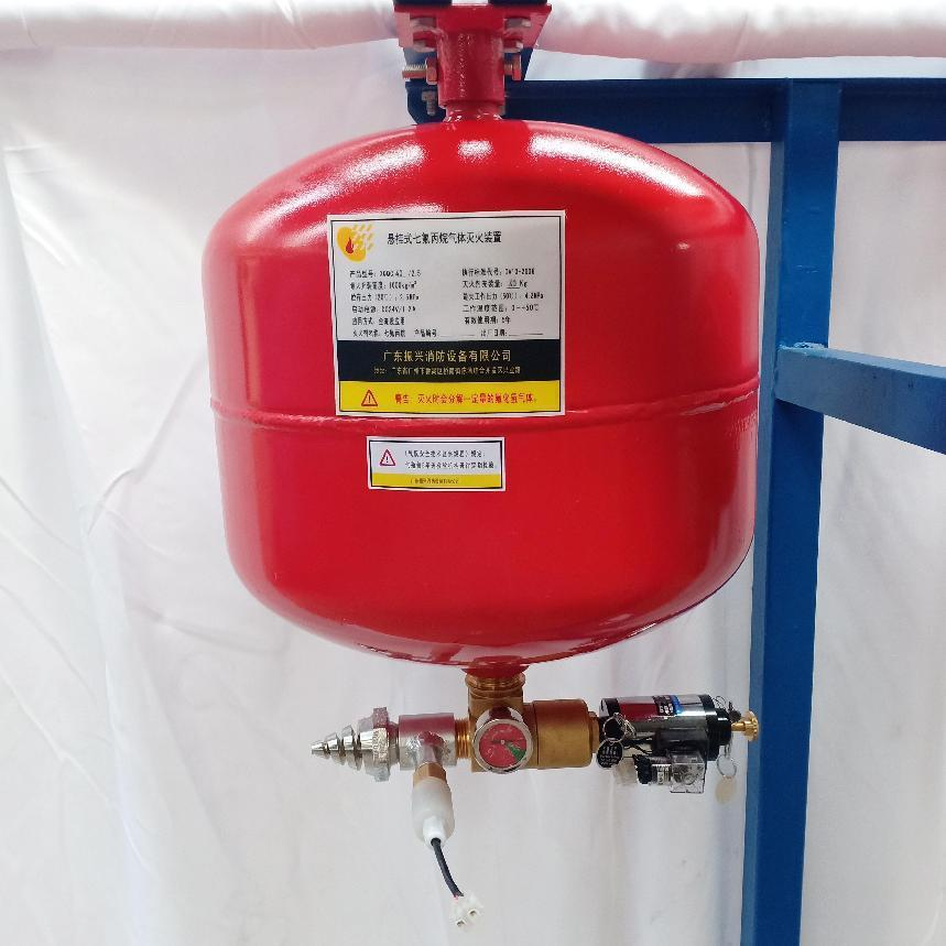 懸掛式七氟丙烷氣體電磁XQQC40/2.5設(shè)備有哪些優(yōu)勢？