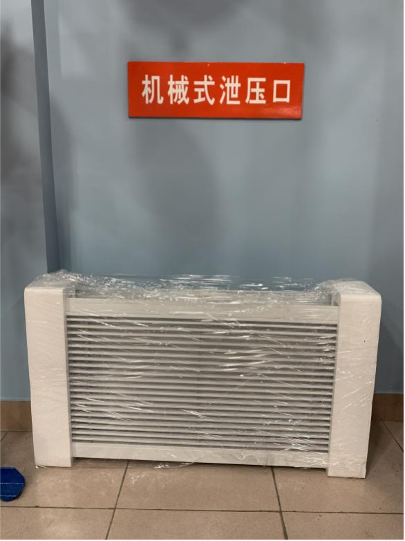 泄壓口一直漏水是什么原因？