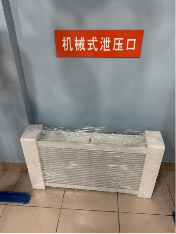 泄壓口是什么？可以安裝在吊頂上嗎？