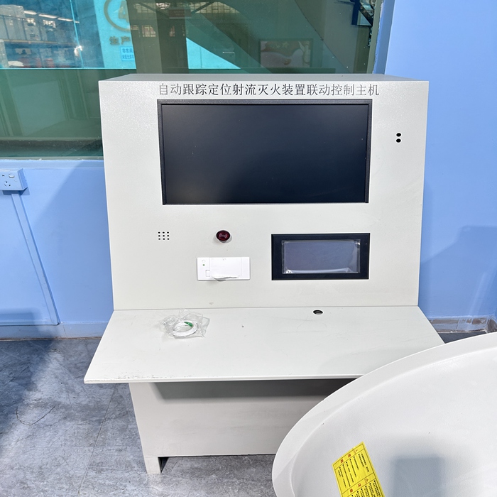 ZDMS 0.6-10S-ZX自動(dòng)跟蹤定位射流滅火裝置具有什么優(yōu)勢(shì)？
