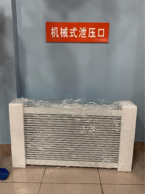 排煙防火閥 PFHF WSDc-K-1250×1000的選購(gòu)標(biāo)準(zhǔn)是什么？