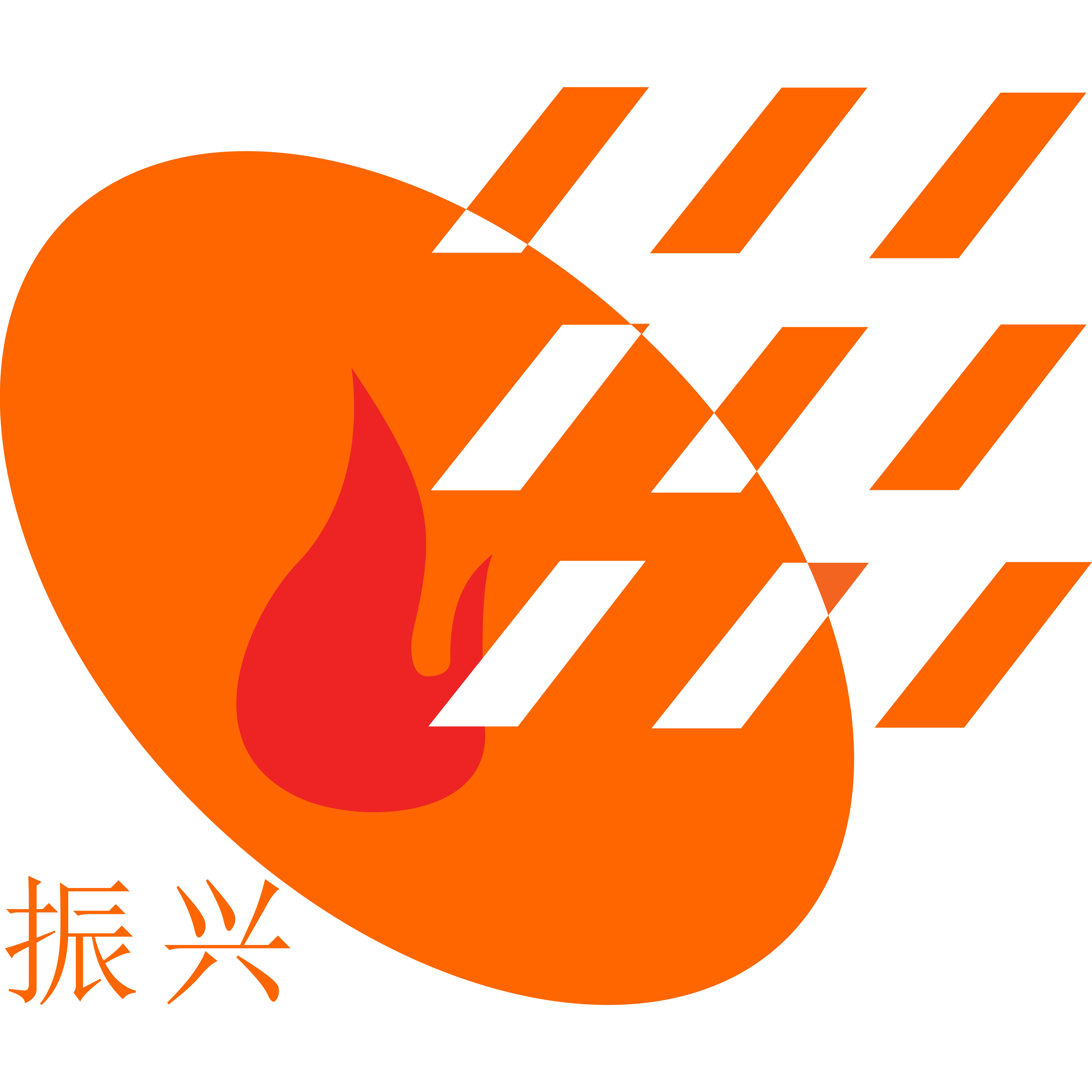 高壓二氧化碳滅火裝置安裝在哪些地方？
