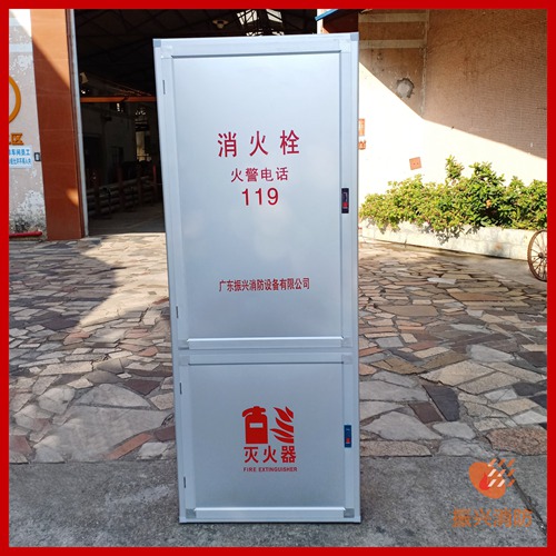 消防栓箱15S202-19頁的詳細解析