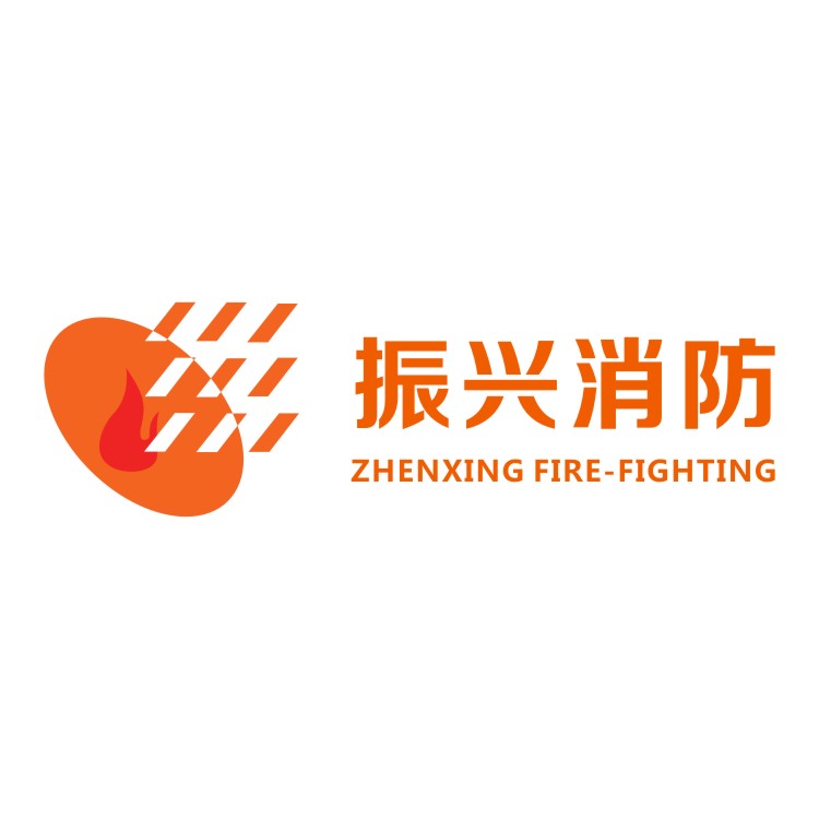 廣州七氟丙烷滅火系統(tǒng)廠家優(yōu)選廣東振興消防：品質(zhì)護(hù)航，安全無(wú)憂