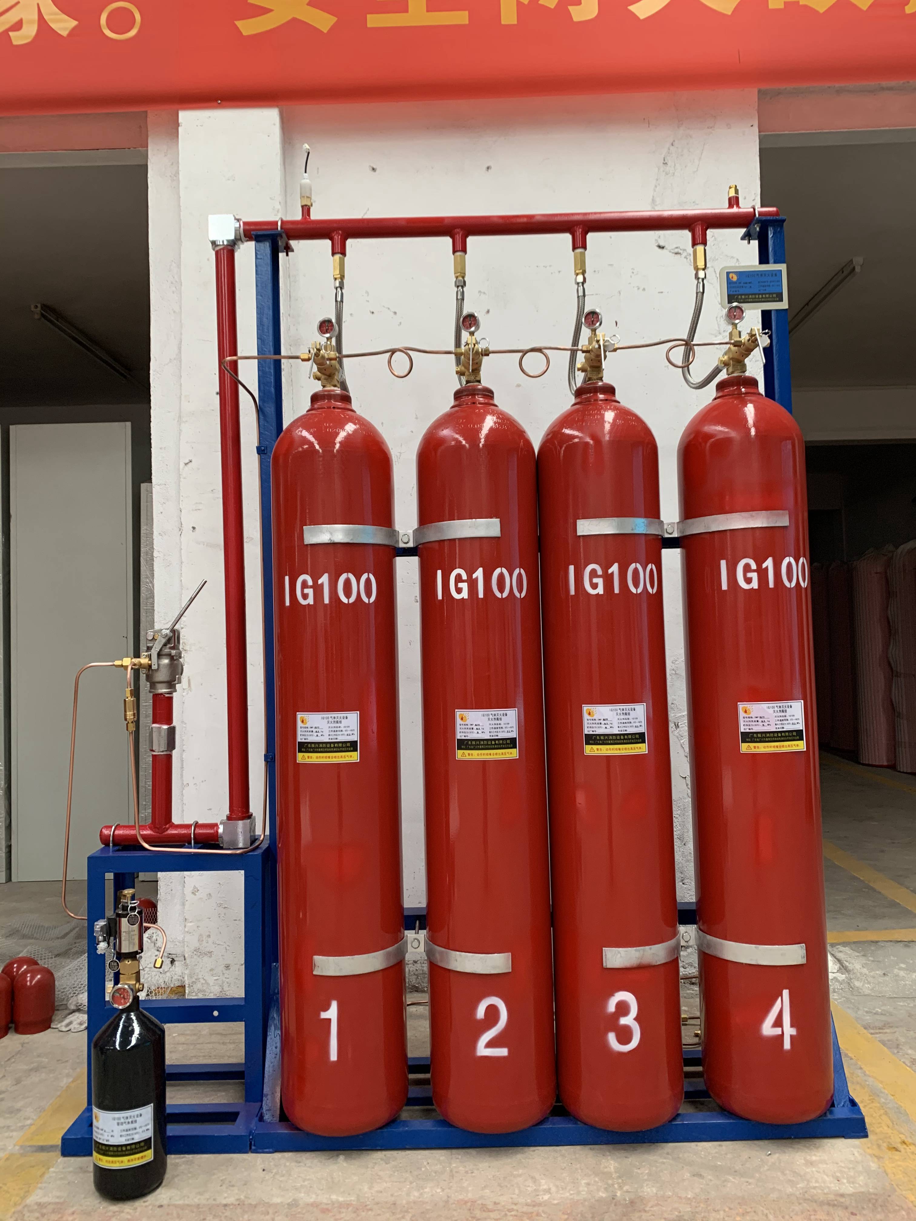 IG100：機(jī)房的滅火方案及系統(tǒng)選型要點(diǎn)