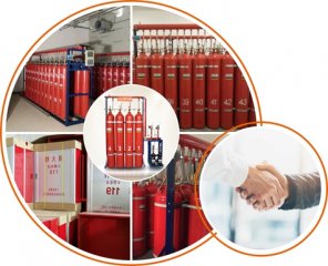 七氟丙烷氣體滅火系統(tǒng)防護(hù)區(qū)的要求！