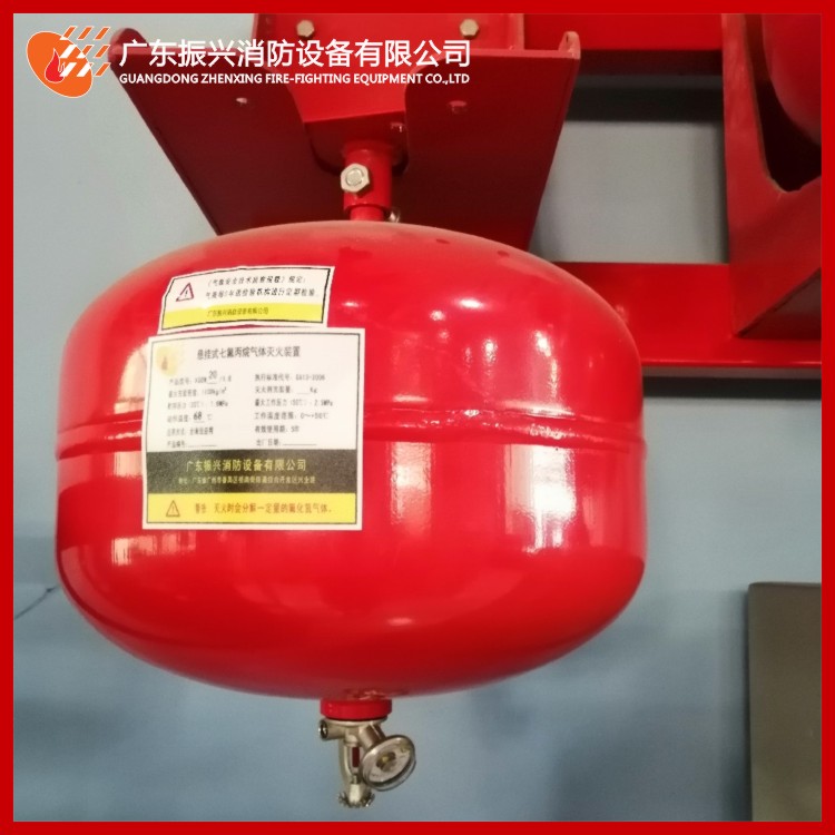 懸掛式七氟丙烷滅火系統(tǒng)中的“火災(zāi)感應(yīng)裝置”應(yīng)當做好日常檢查